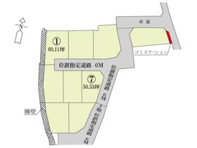 岡山県岡山市中区国富２丁目