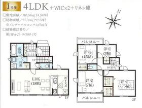 埼玉県桶川市大字上日出谷