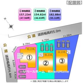 愛知県瀬戸市山の田町