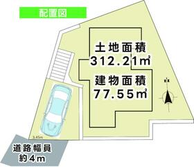 神奈川県海老名市大谷北２丁目