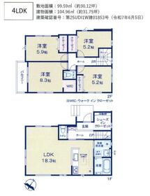 埼玉県桶川市末広３丁目
