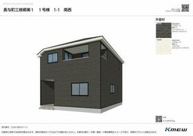 長崎県西彼杵郡長与町三根郷