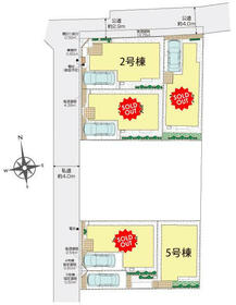 東京都練馬区下石神井５丁目