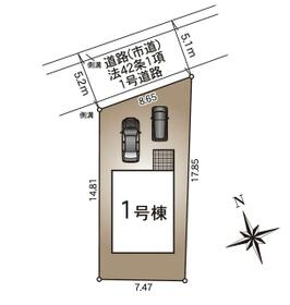 熊本県合志市須屋