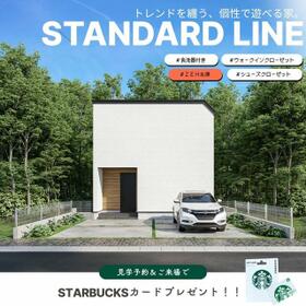 北海道札幌市東区北五十条東6丁目