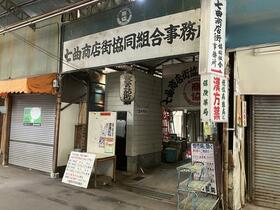 和歌山県和歌山市東長町２丁目
