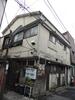東新宿駅より徒歩10分 1階 築60年6ヶ月の賃貸物件