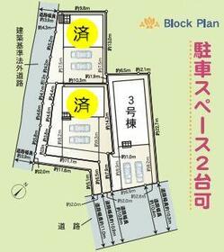 静岡県静岡市清水区駒越中1丁目