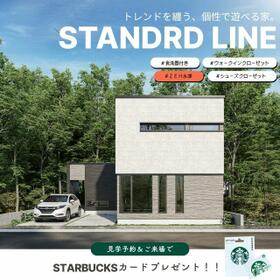 北海道帯広市東三条南２５丁目