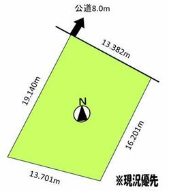 北海道留萌市潮静３丁目