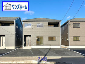 宮城県亘理郡亘理町逢隈田沢字西川原