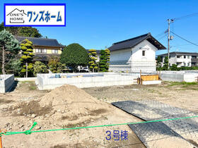 宮城県亘理郡亘理町逢隈田沢字西川原