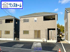 宮城県亘理郡亘理町逢隈田沢字西川原