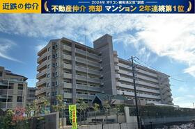 「近鉄の仲介」ローレルスクエア津南が丘弐番館「近鉄分譲、角」