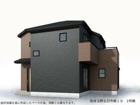 東京都あきる野市五日市