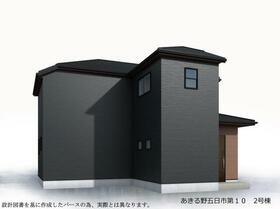 東京都あきる野市五日市