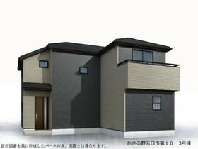 東京都あきる野市五日市