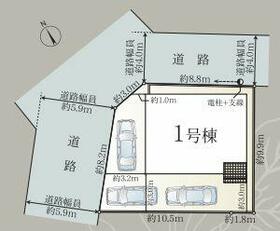 静岡県静岡市葵区住吉町1丁目