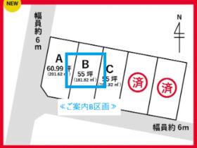 山形県山形市上町５丁目