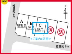 山形県山形市上町５丁目