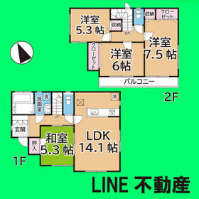 埼玉県さいたま市桜区道場2丁目