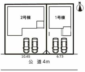 静岡県静岡市葵区桜町２丁目