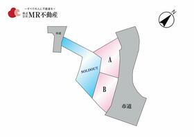 熊本県宇城市松橋町松橋