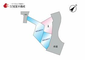 熊本県宇城市松橋町松橋