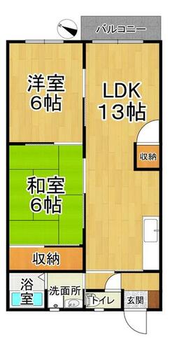 プロヴァンス山の手_トップ画像