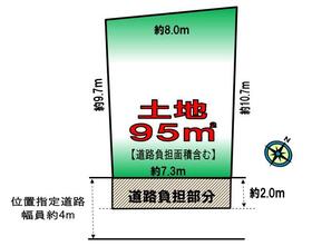 千葉県船橋市新高根５丁目