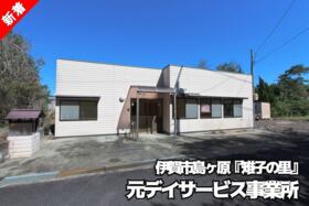 三重県伊賀市島ヶ原