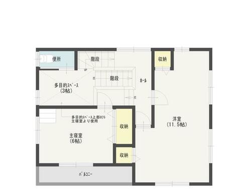 detached 栃木県大田原市宇田川