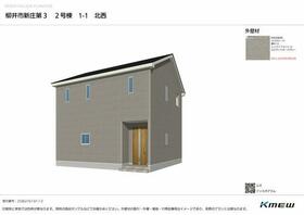 山口県柳井市新庄