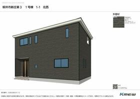 山口県柳井市新庄