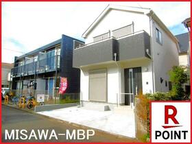 神奈川県相模原市南区東大沼3丁目