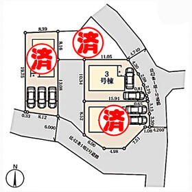 宮城県仙台市太白区大谷地