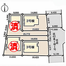 宮城県仙台市太白区郡山字穴田西