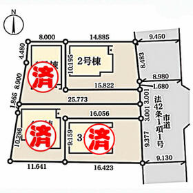 宮城県仙台市太白区郡山字穴田西