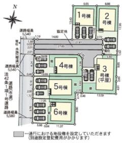 福岡県福岡市西区今宿東３丁目