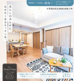 グレーシィ須磨アルテピア?番街１期棟