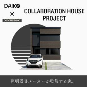 北海道恵庭市大町１丁目