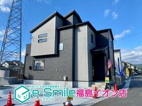 福島県福島市笹谷字大谷地