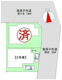 千葉県我孫子市湖北台2丁目