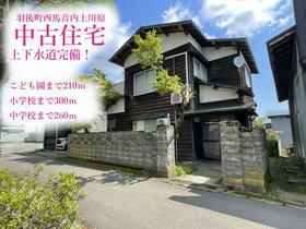 秋田県雄勝郡羽後町西馬音内字上川原