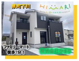 福島県いわき市泉町下川字谷地川