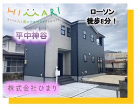 福島県いわき市平中神谷字六本榎