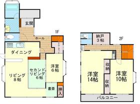 栃木県矢板市塩田