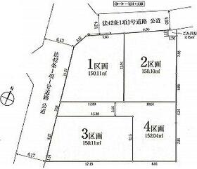埼玉県所沢市北野南１丁目