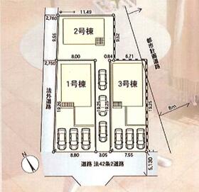 神奈川県南足柄市中沼