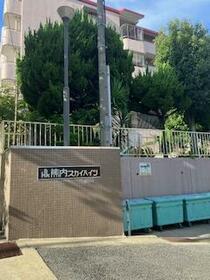 兵庫県神戸市中央区熊内町１丁目